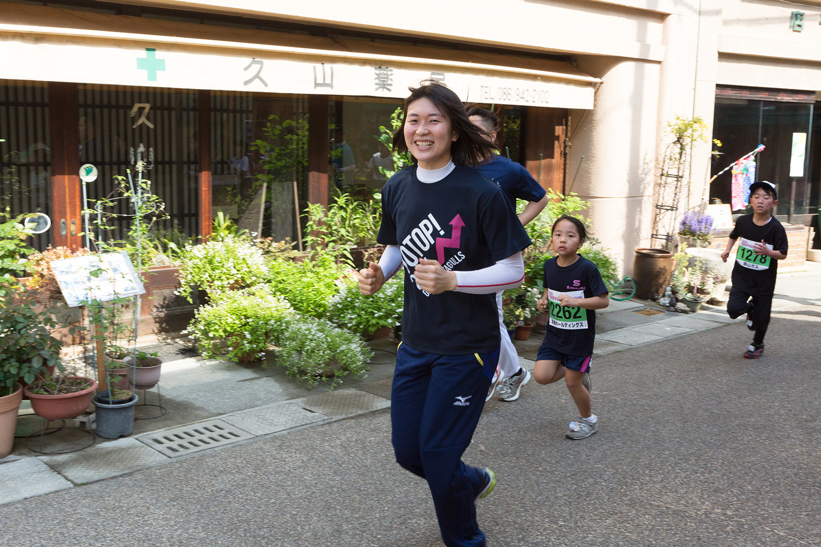 0O9A3139-2.jpg