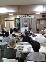 20140913_111857.jpg