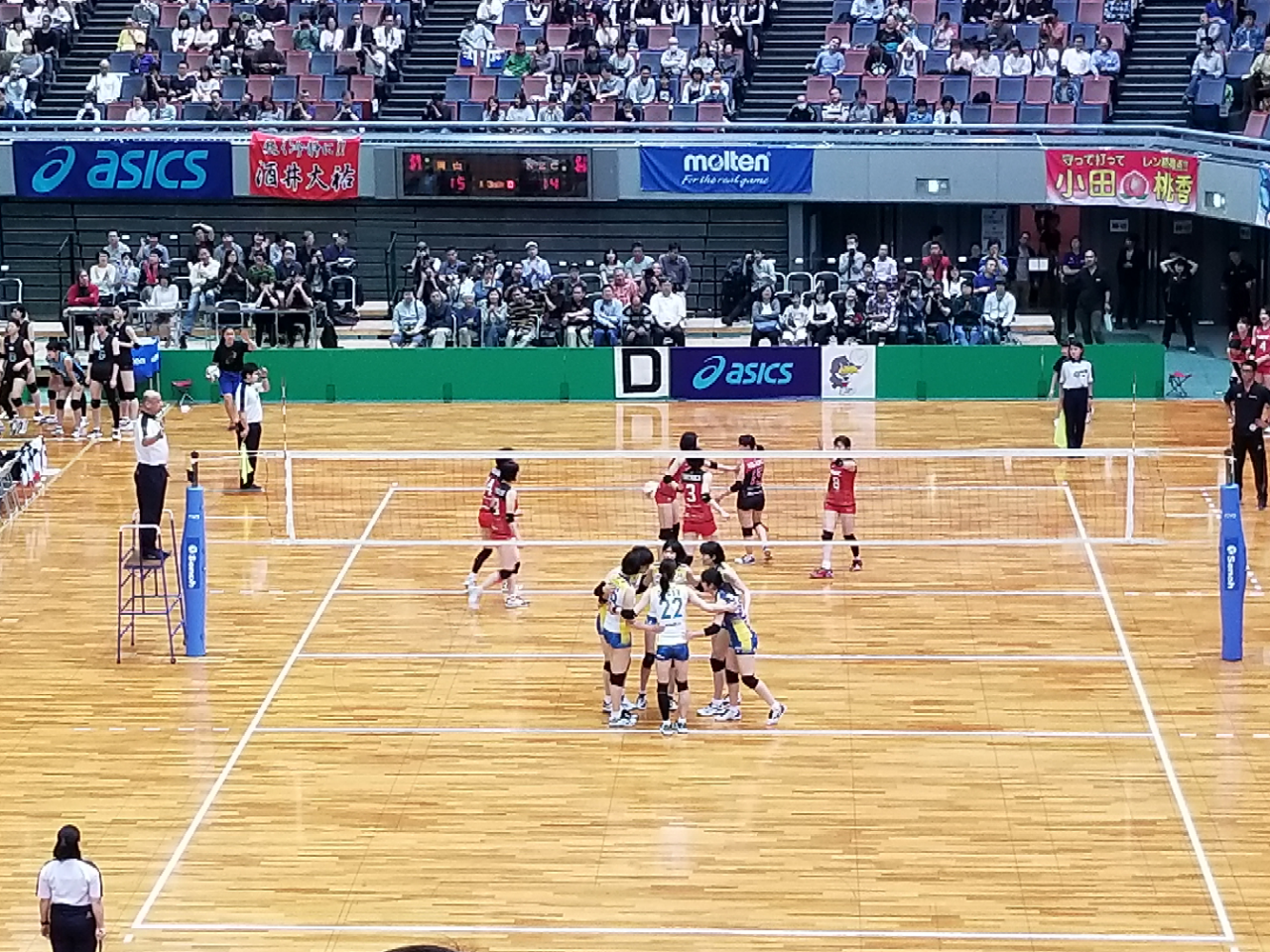 20180430_121146.jpg