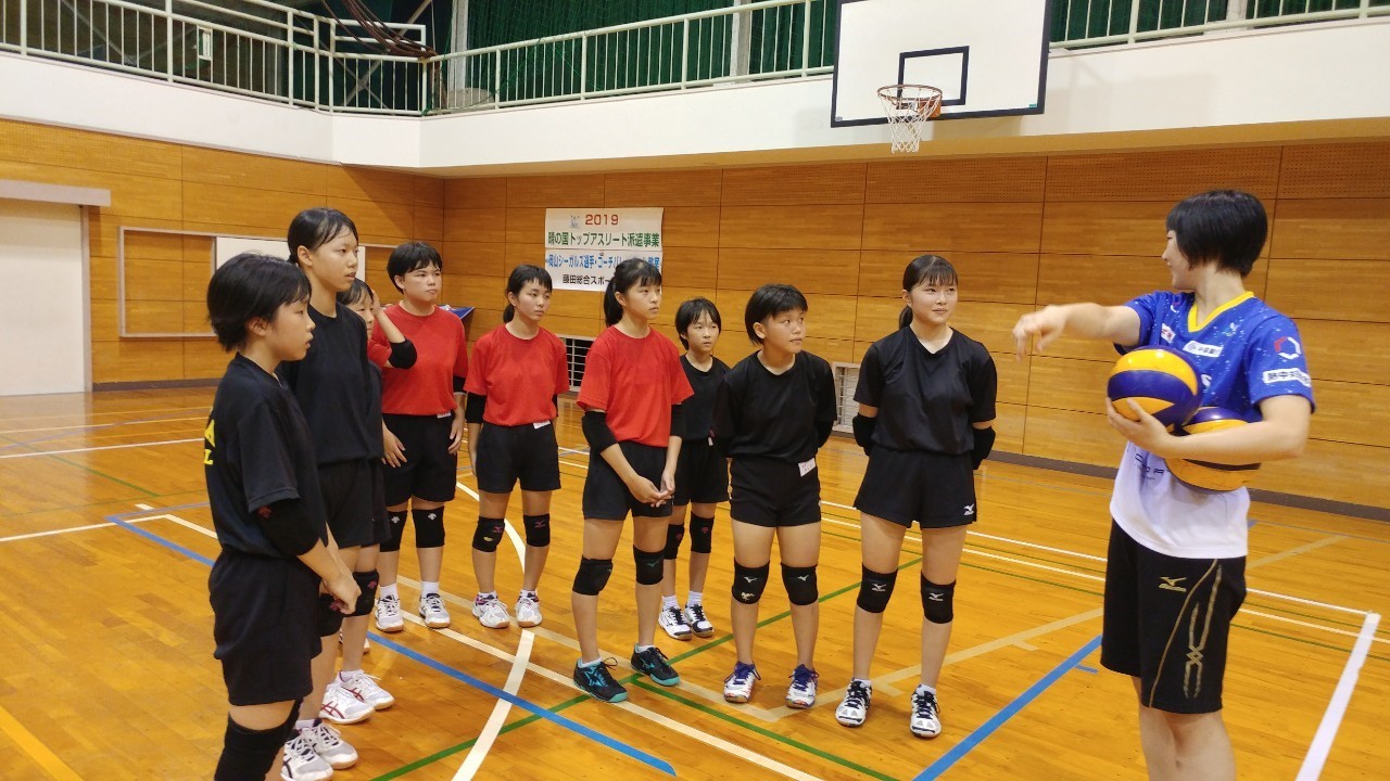 2019年8月21日シーガルズバレー教室in藤田_190822_0015.jpg