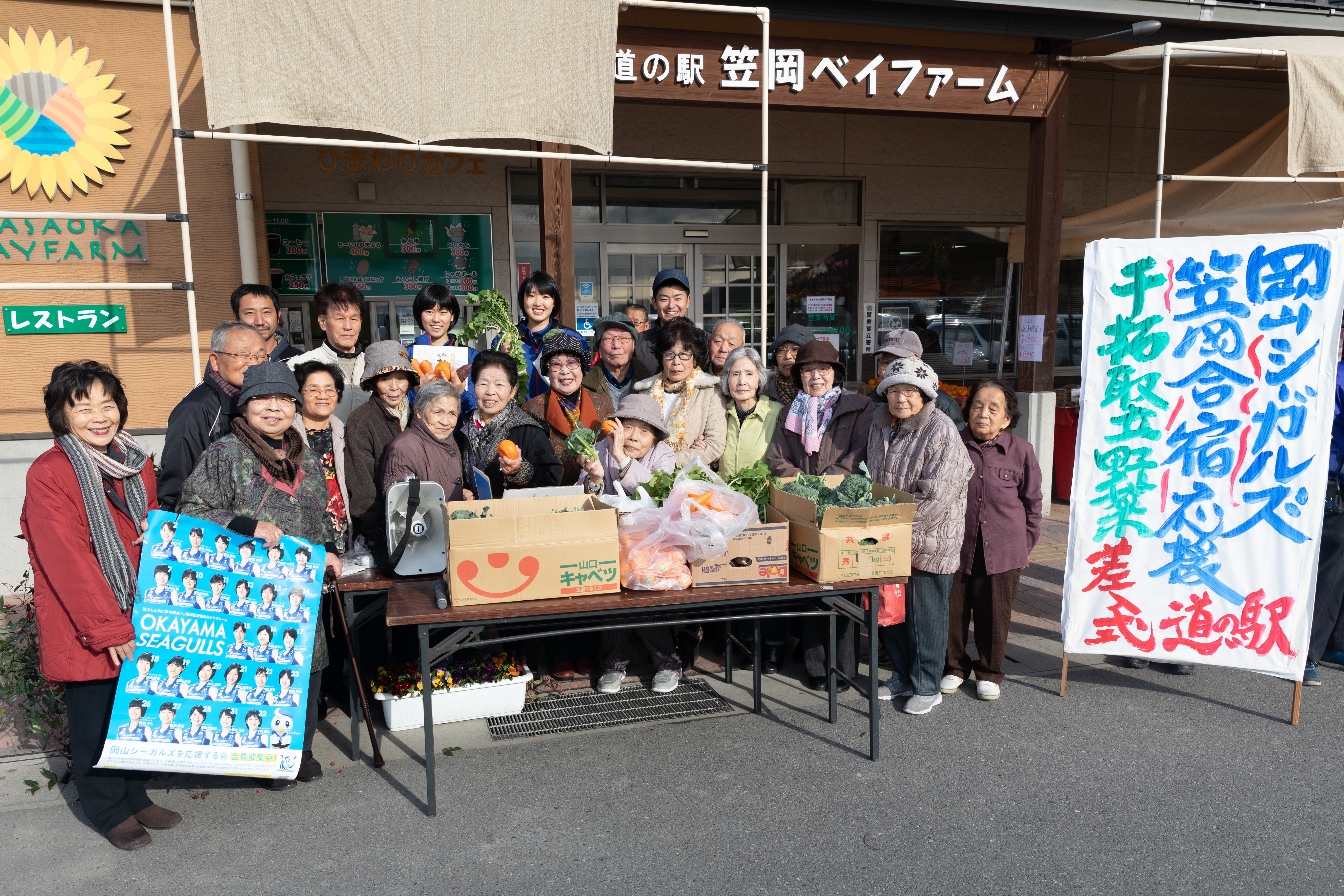 2M6A5870.jpg