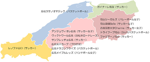 AREA.jpg