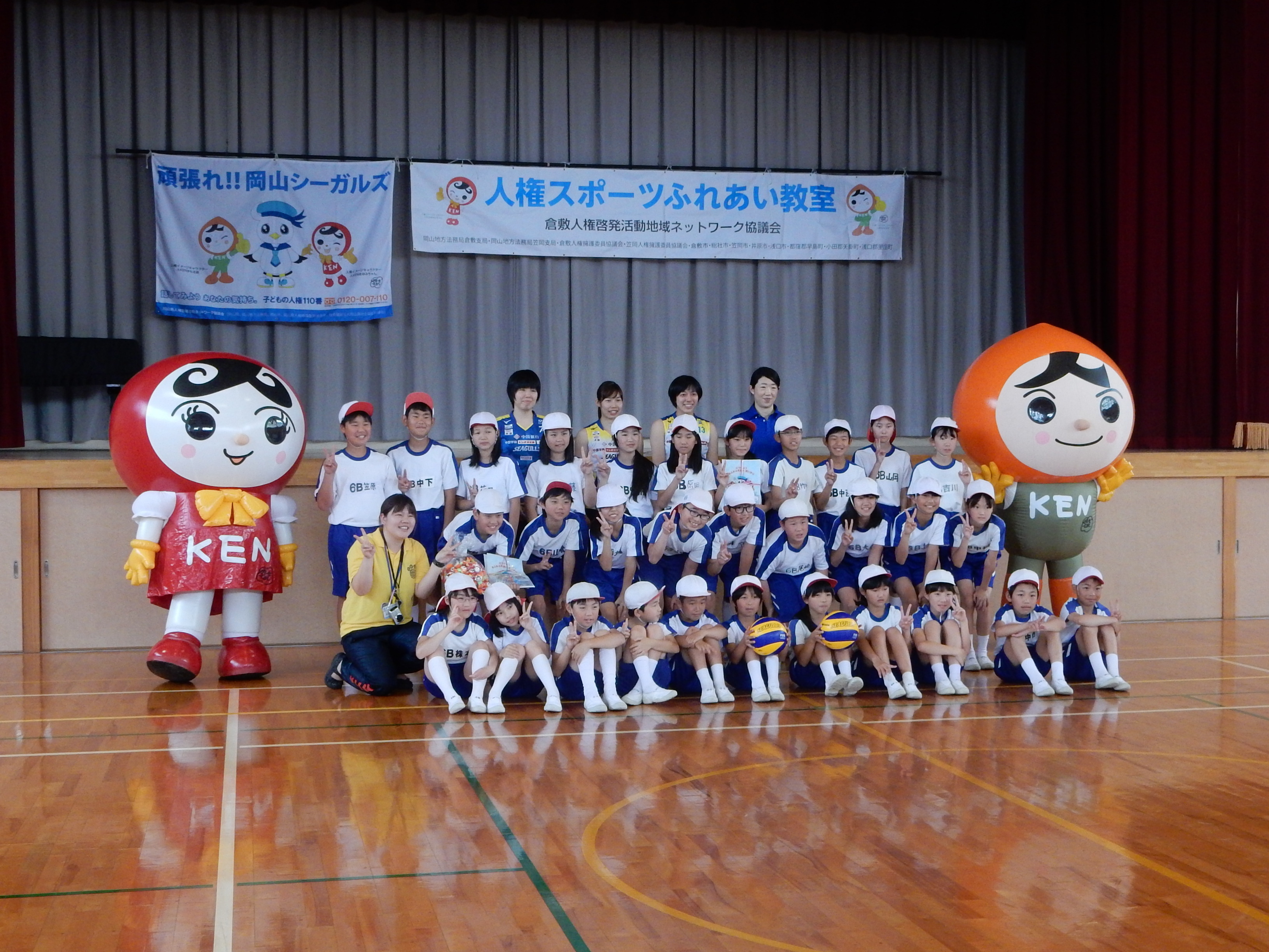 ☆DSCN4700.JPG