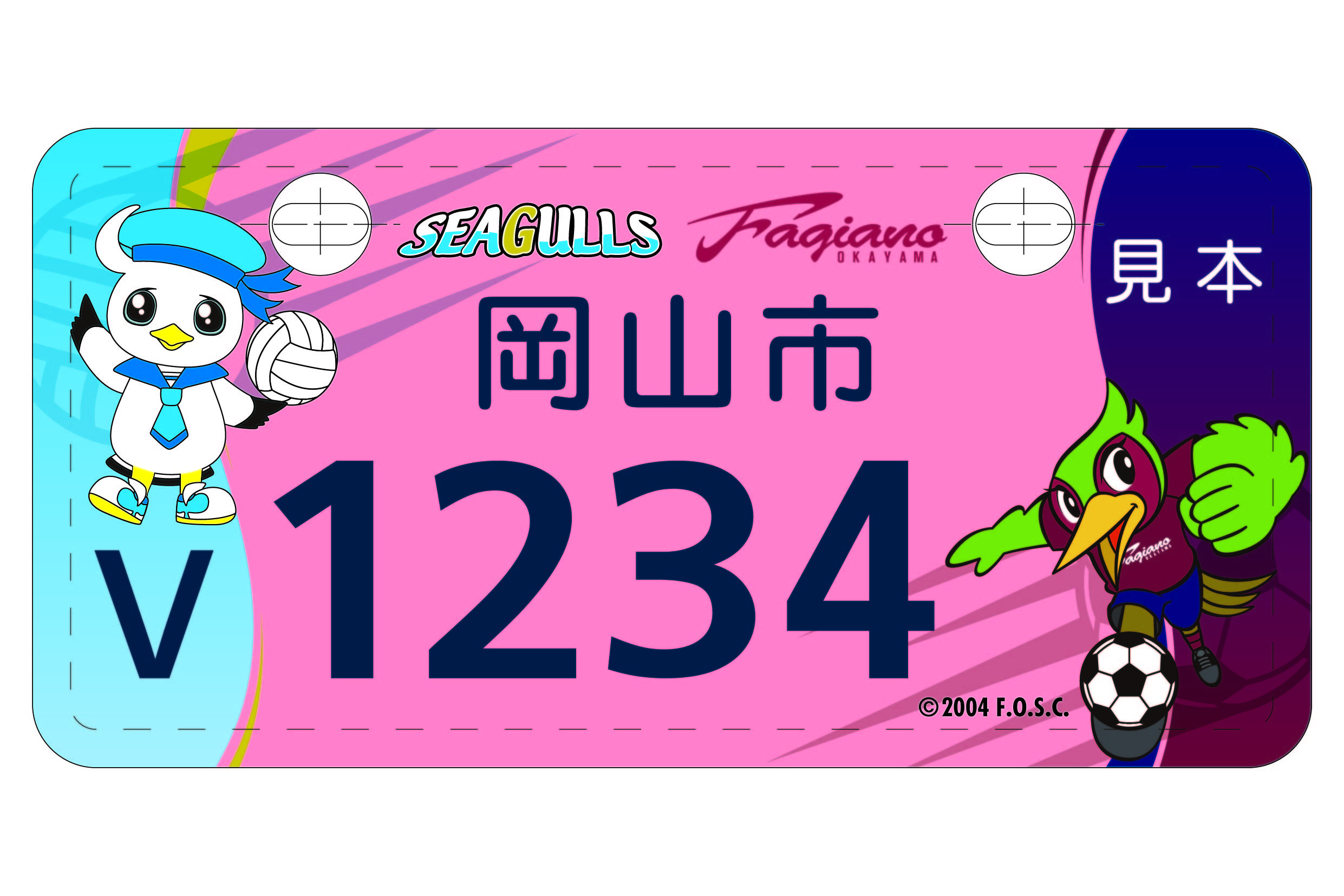 岡山市A-125cc.jpg
