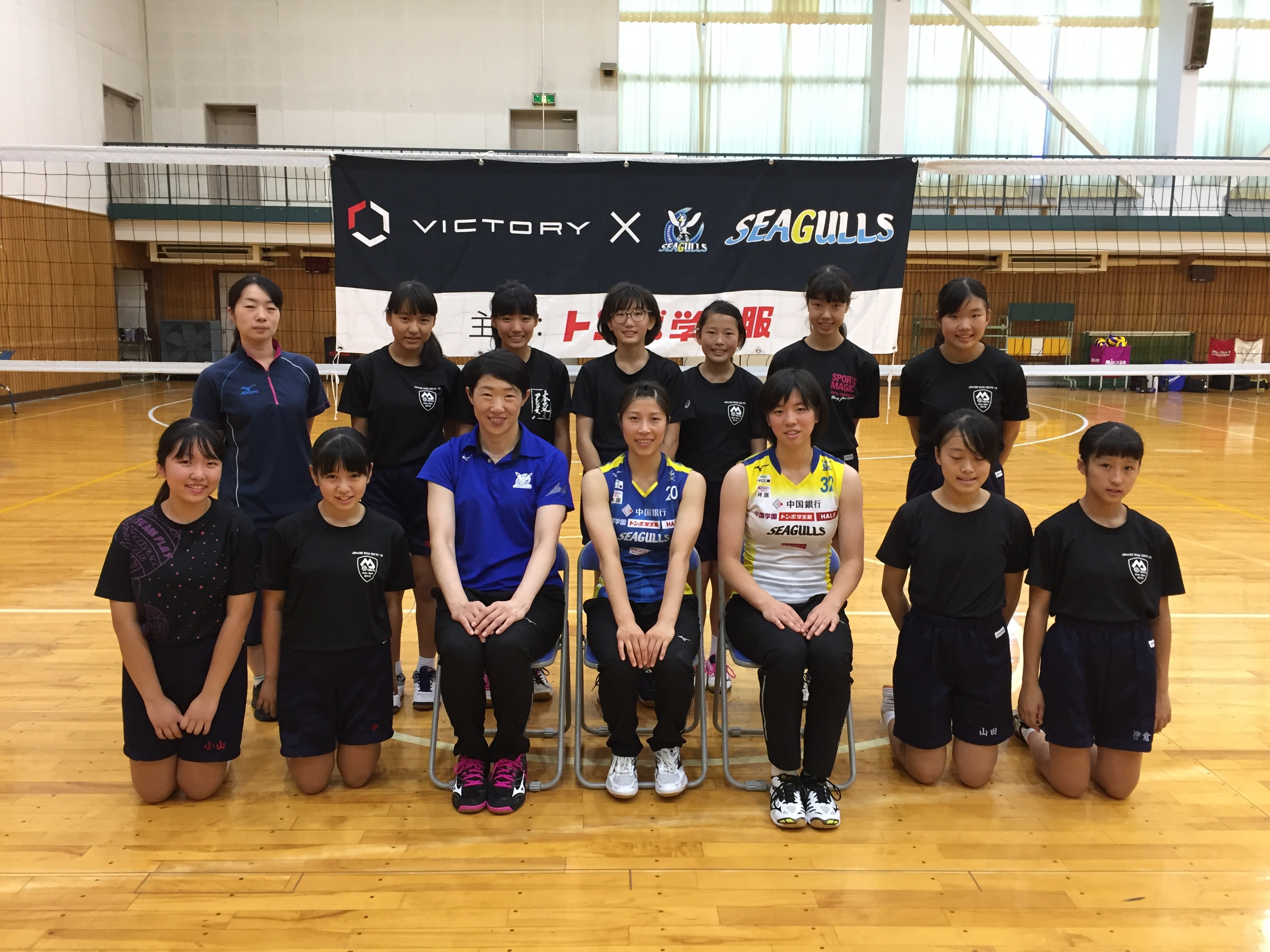 繧キ繝シ繧ォ繧吶Ν繧ケ繧吝・逵歃IMG_1038.JPG