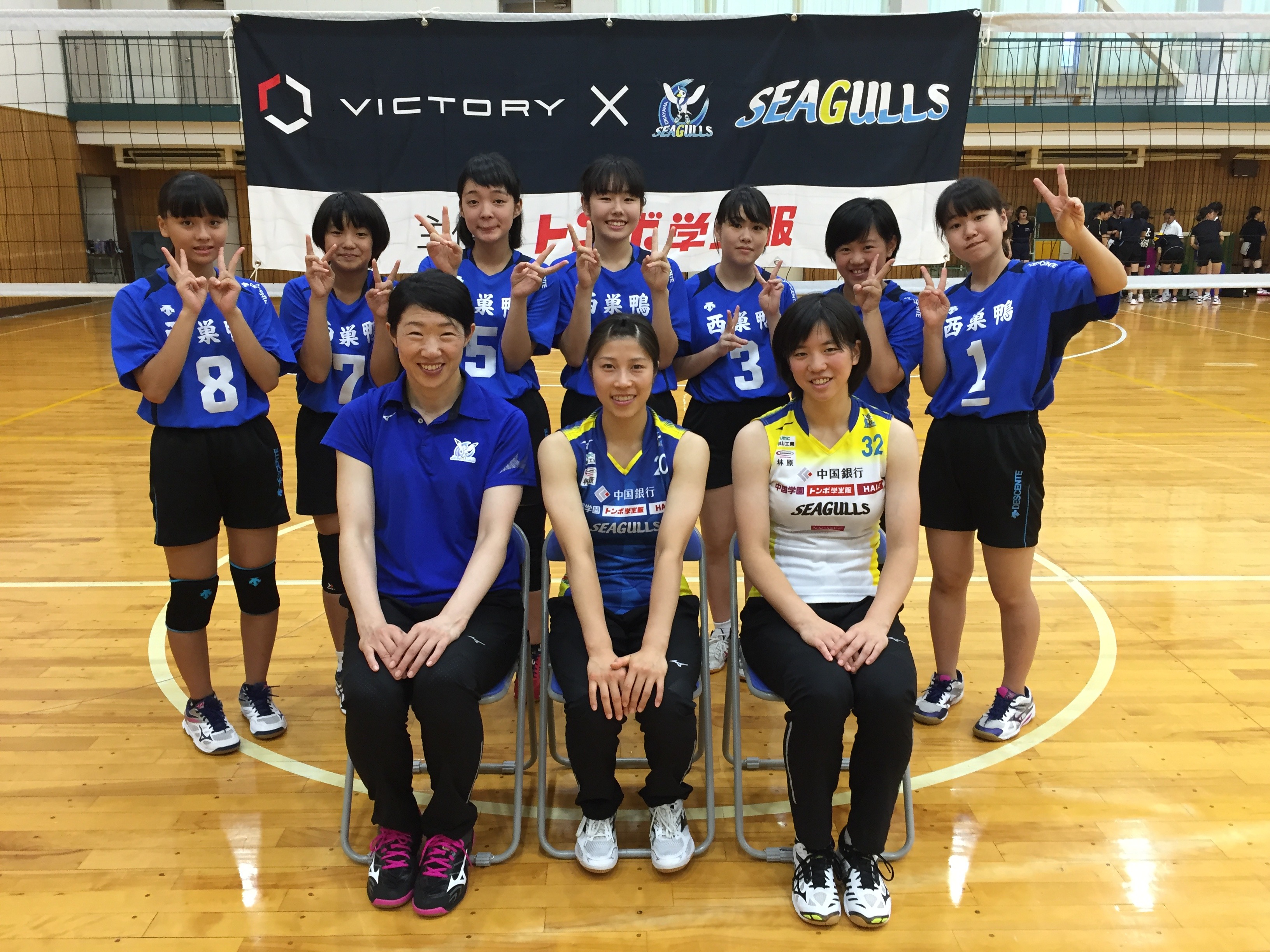 繧キ繝シ繧ォ繧吶Ν繧ケ繧吝・逵歃IMG_1056.JPG