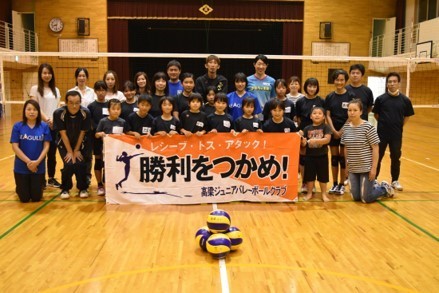 高梁ジュニア集合写真.jpg