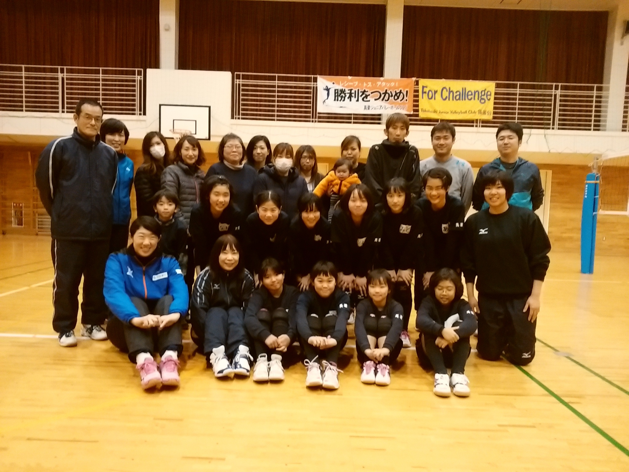 IMG_20180118_203536.jpg