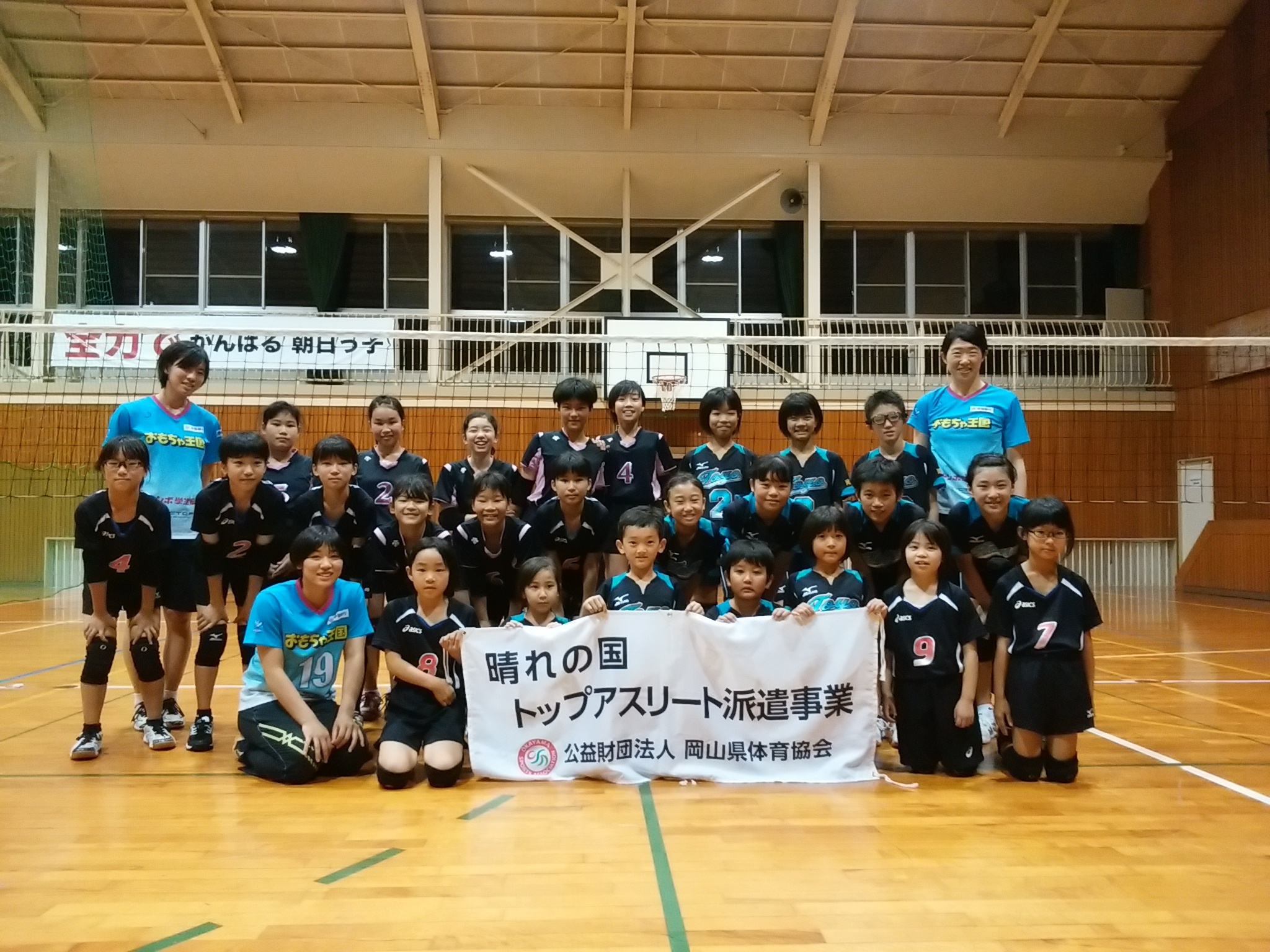 IMG_20180912_200251.jpg