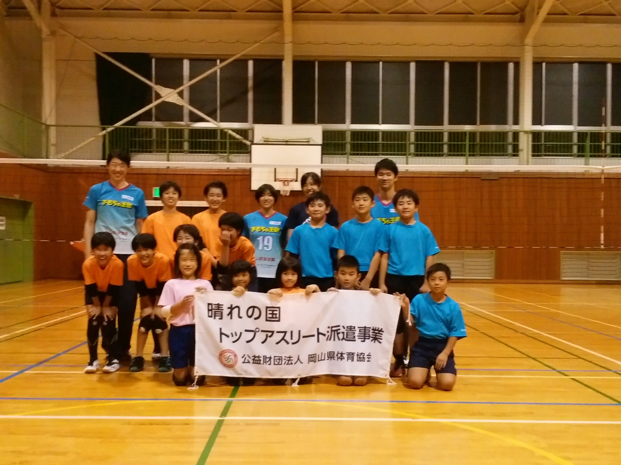 IMG_20181004_193621.jpg