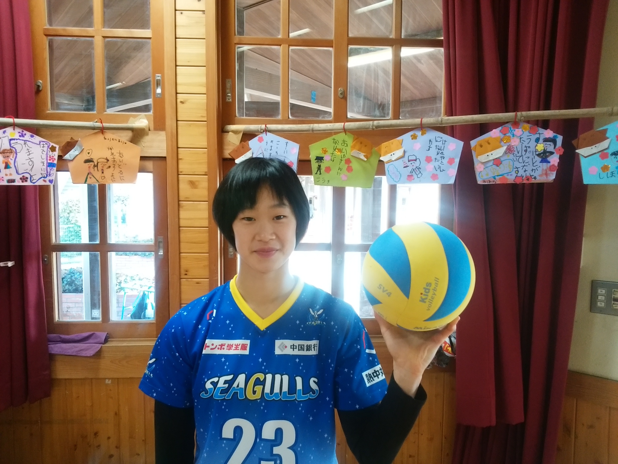 IMG_20190118_094526.jpg