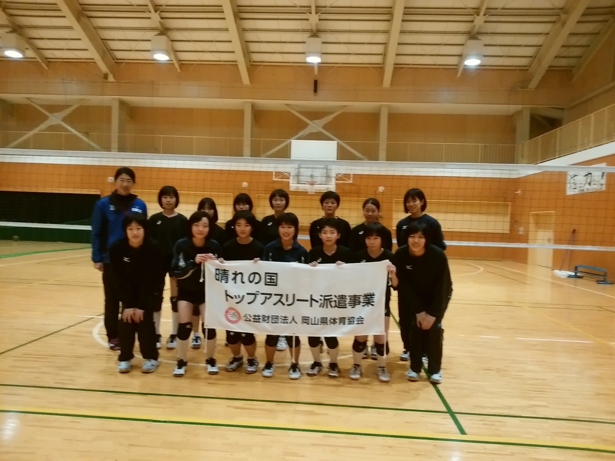 IMG_20190119_153250.jpg