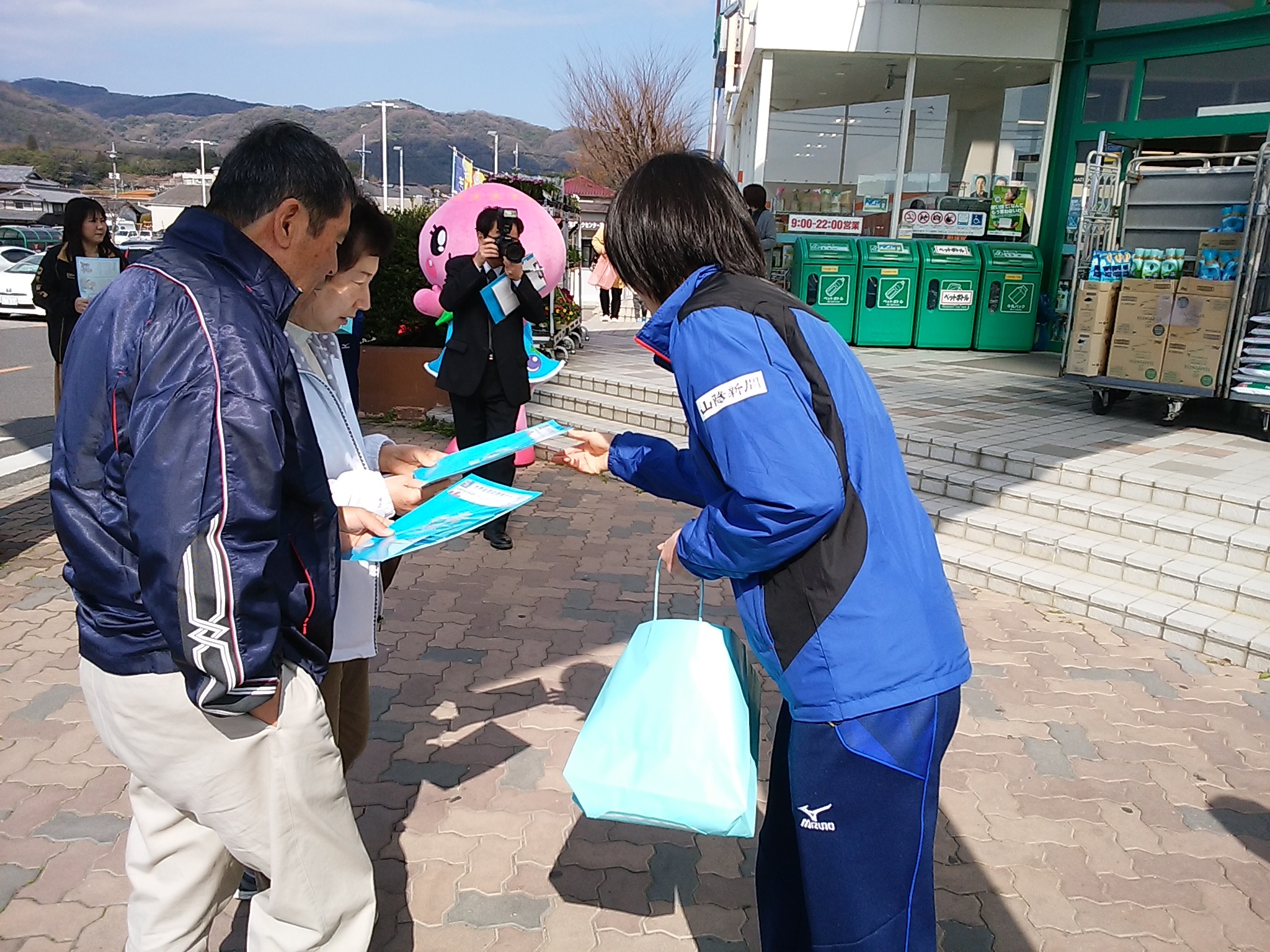 IMG_20190402_093742.jpg