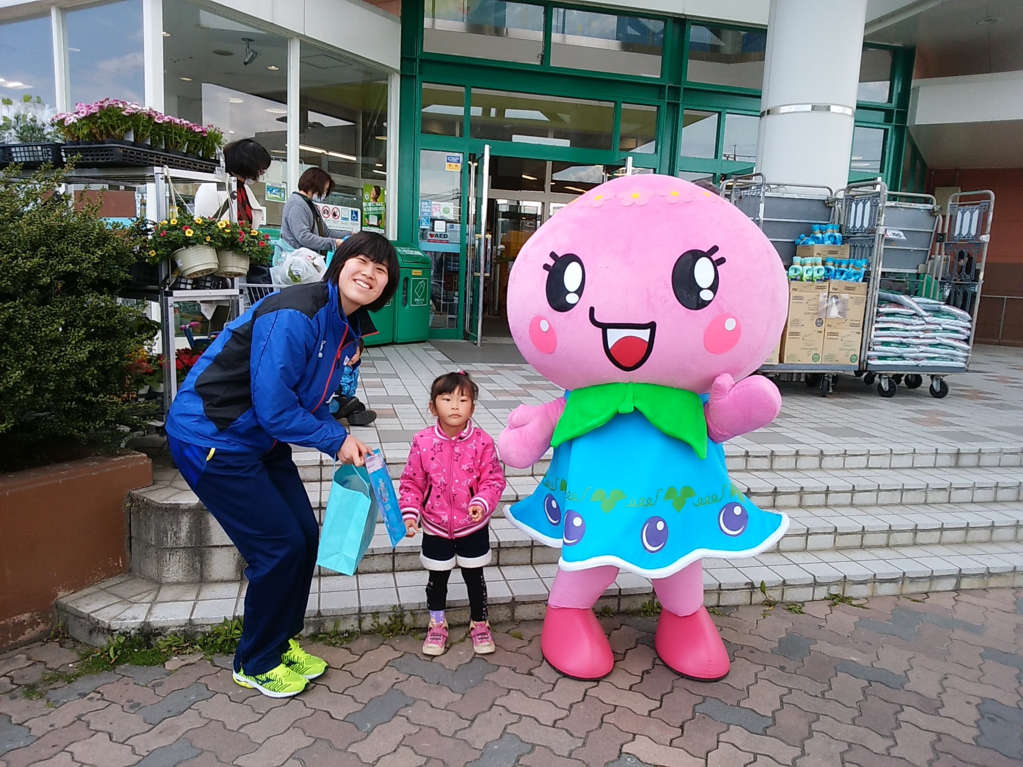 IMG_20190402_095453.jpg