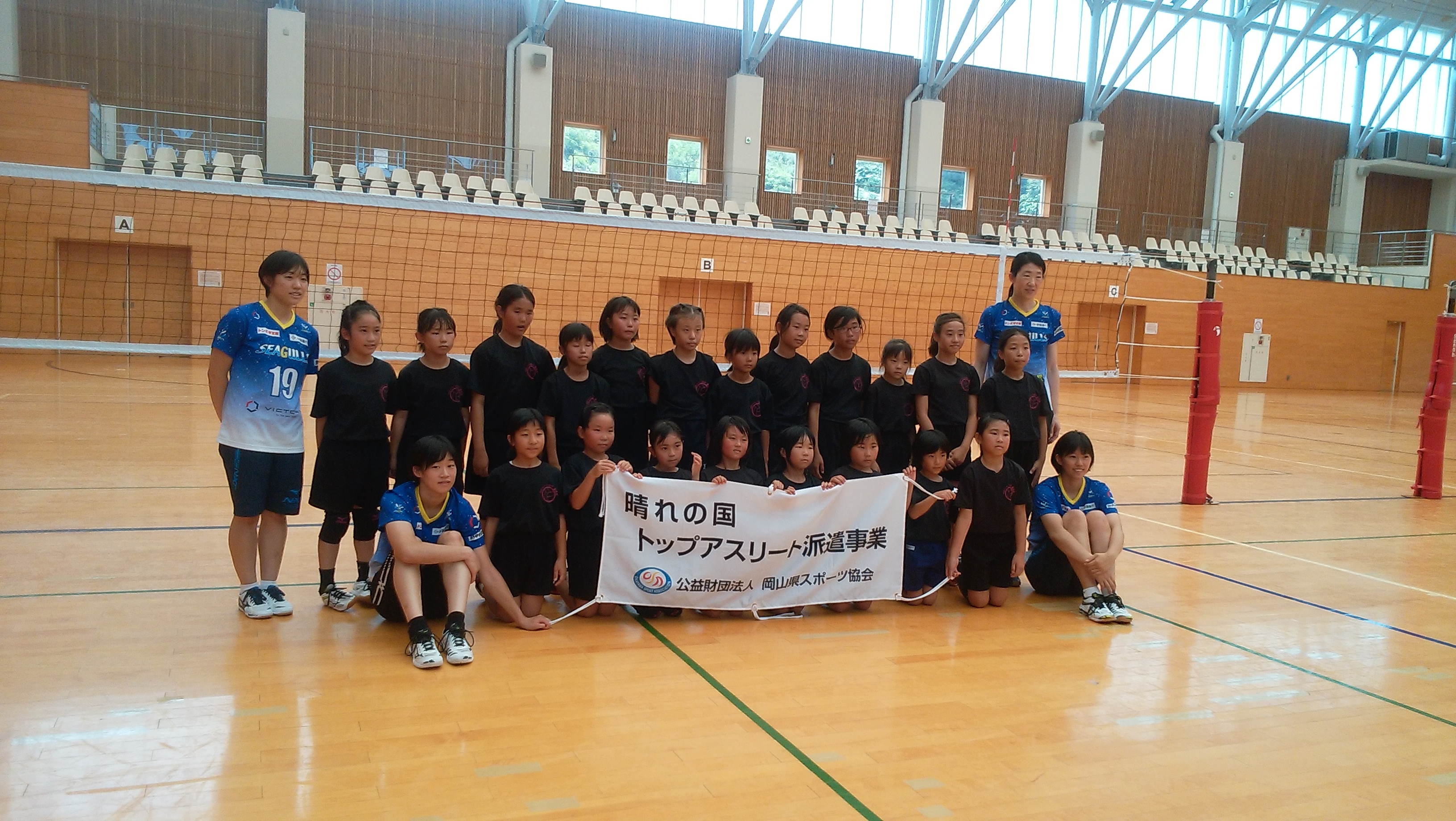 IMG_20190810_120503.jpg