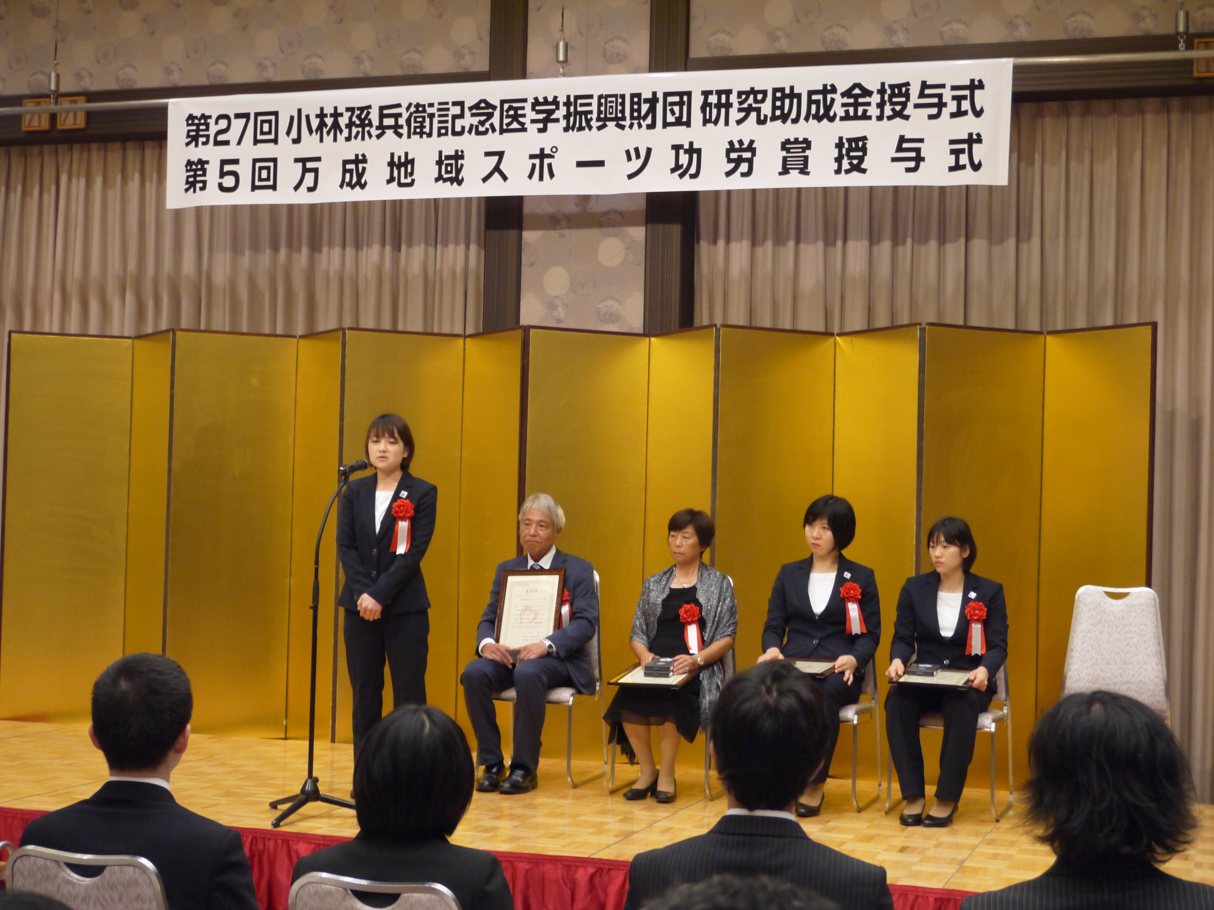 P1020120.JPG