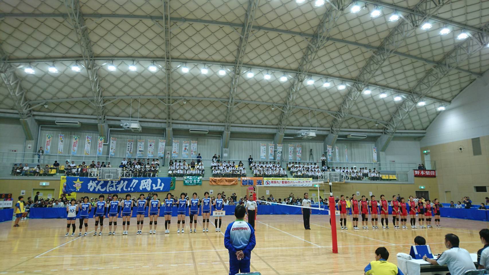 S_6809908538700.jpg