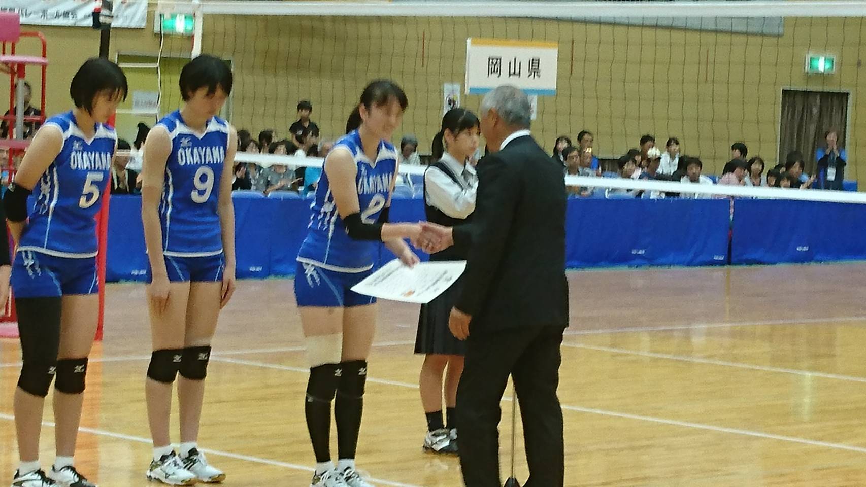 S_6809915663250.jpg
