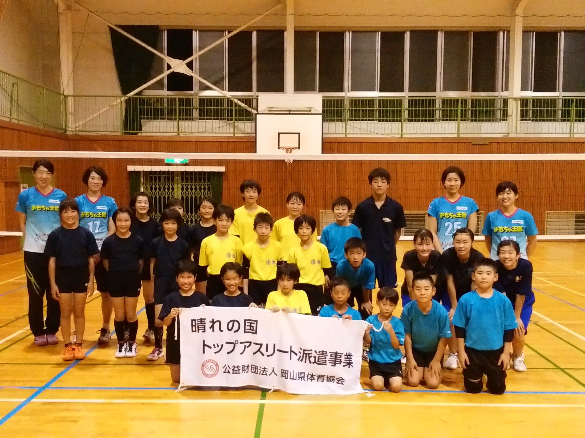 TAびぜん優クラブ (2).jpg