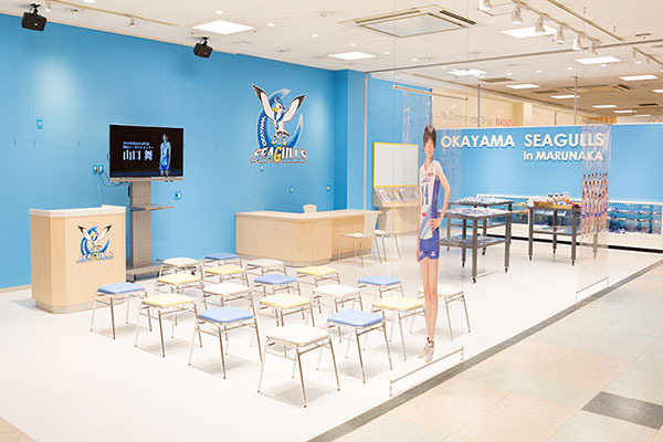 seagullshop.jpg